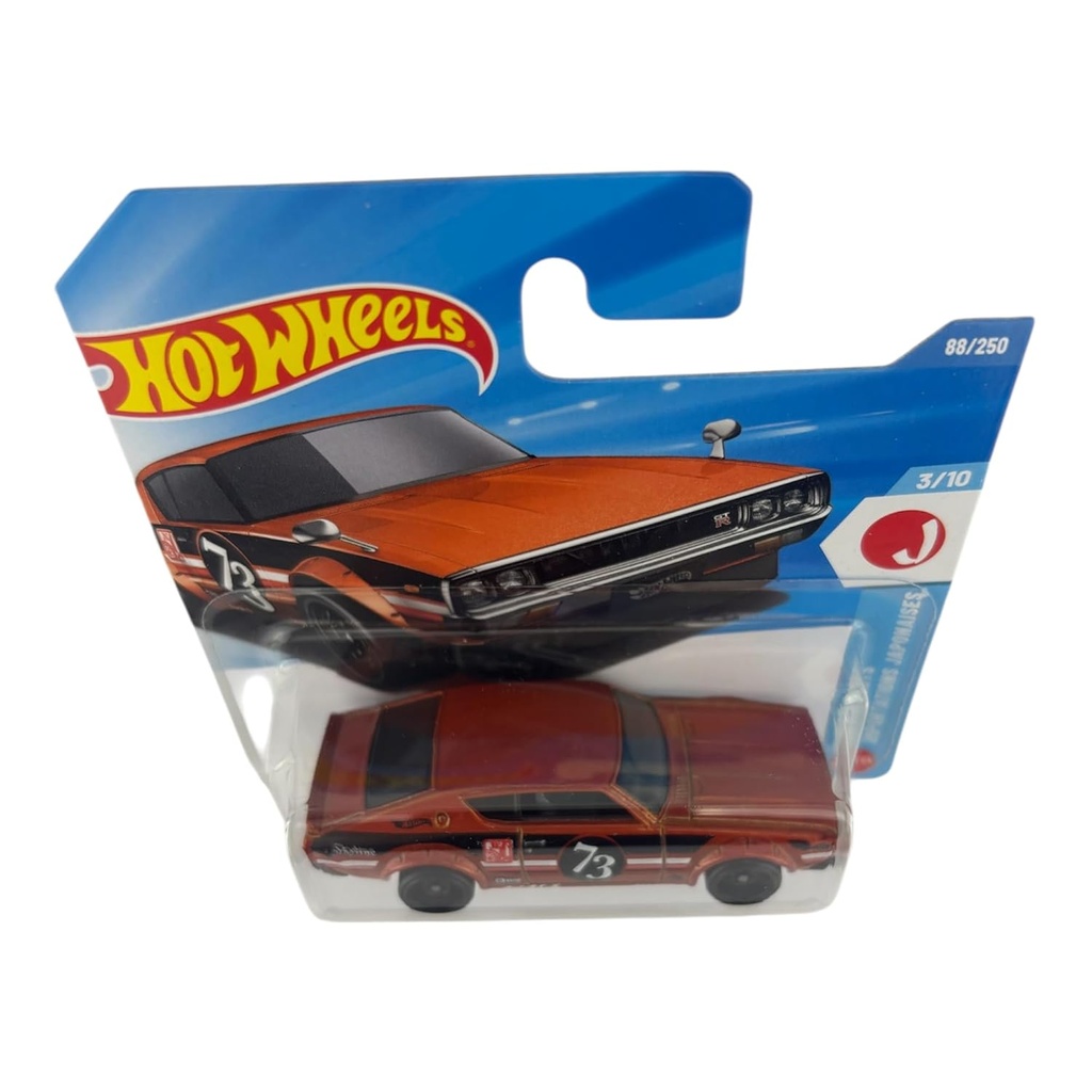 NISSAN SKYLINE 2000 GT-R