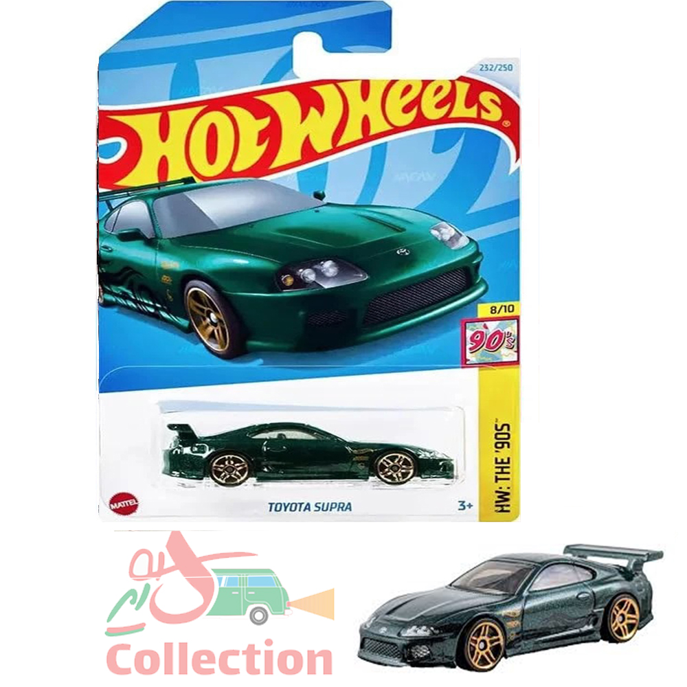 ماشین هات ویلز  TOYOTA SUPRA