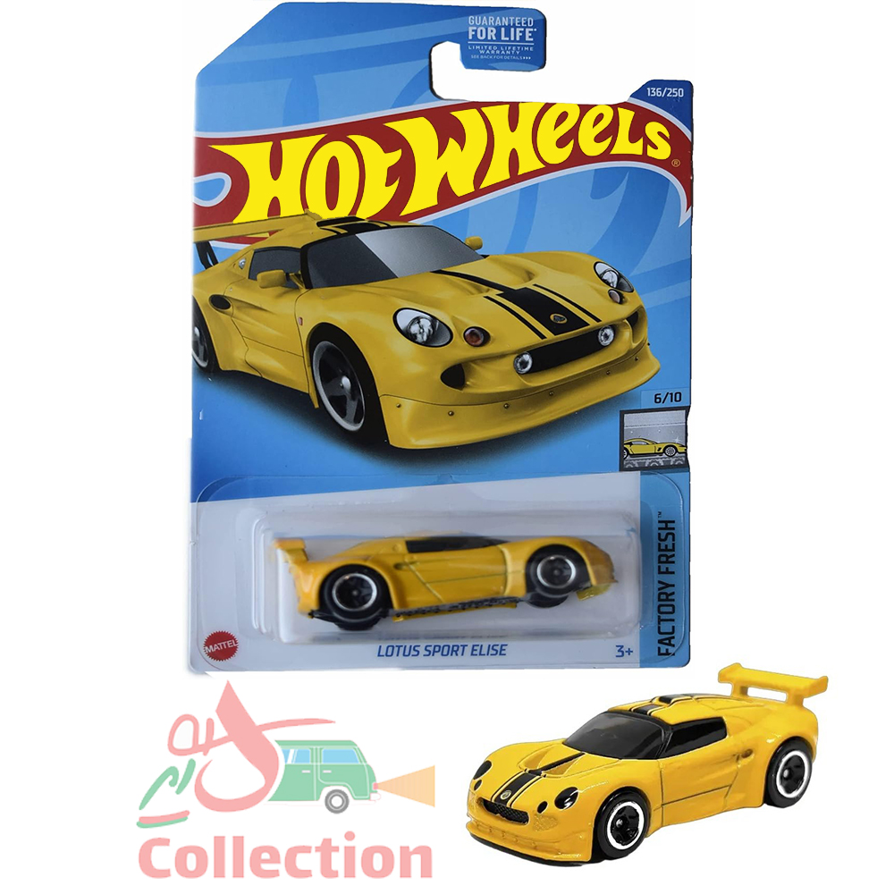 ماشین هات ویلز رو کارتی LOTUS SPORT ELISE لوتوس اسپورت