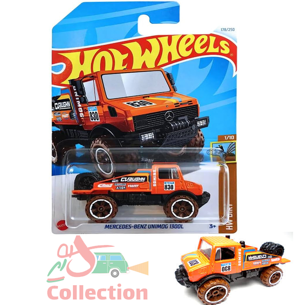 ماشین هات ویلز  MERCEDES-BENZ UNIMOG1300L مرسدس بنز