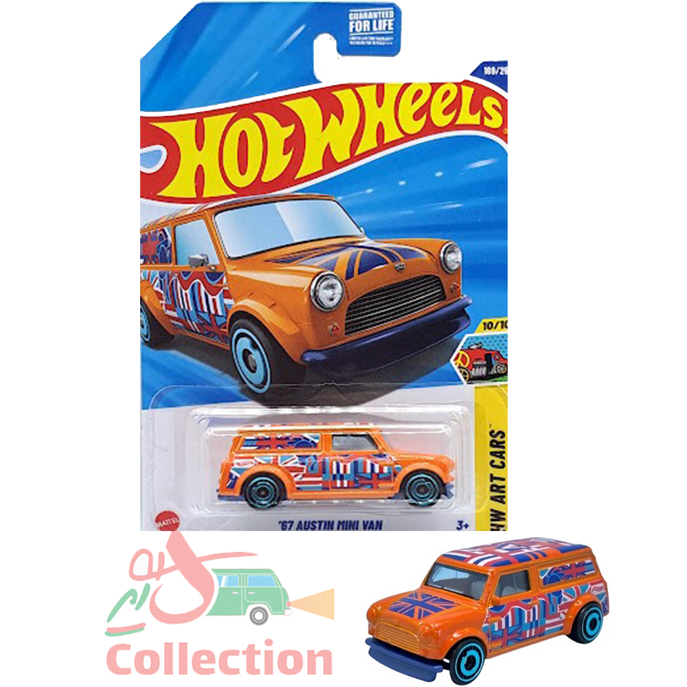 ماشین هات ویلز روکارتی '67 AUSTIN MINI VAN مینی ون