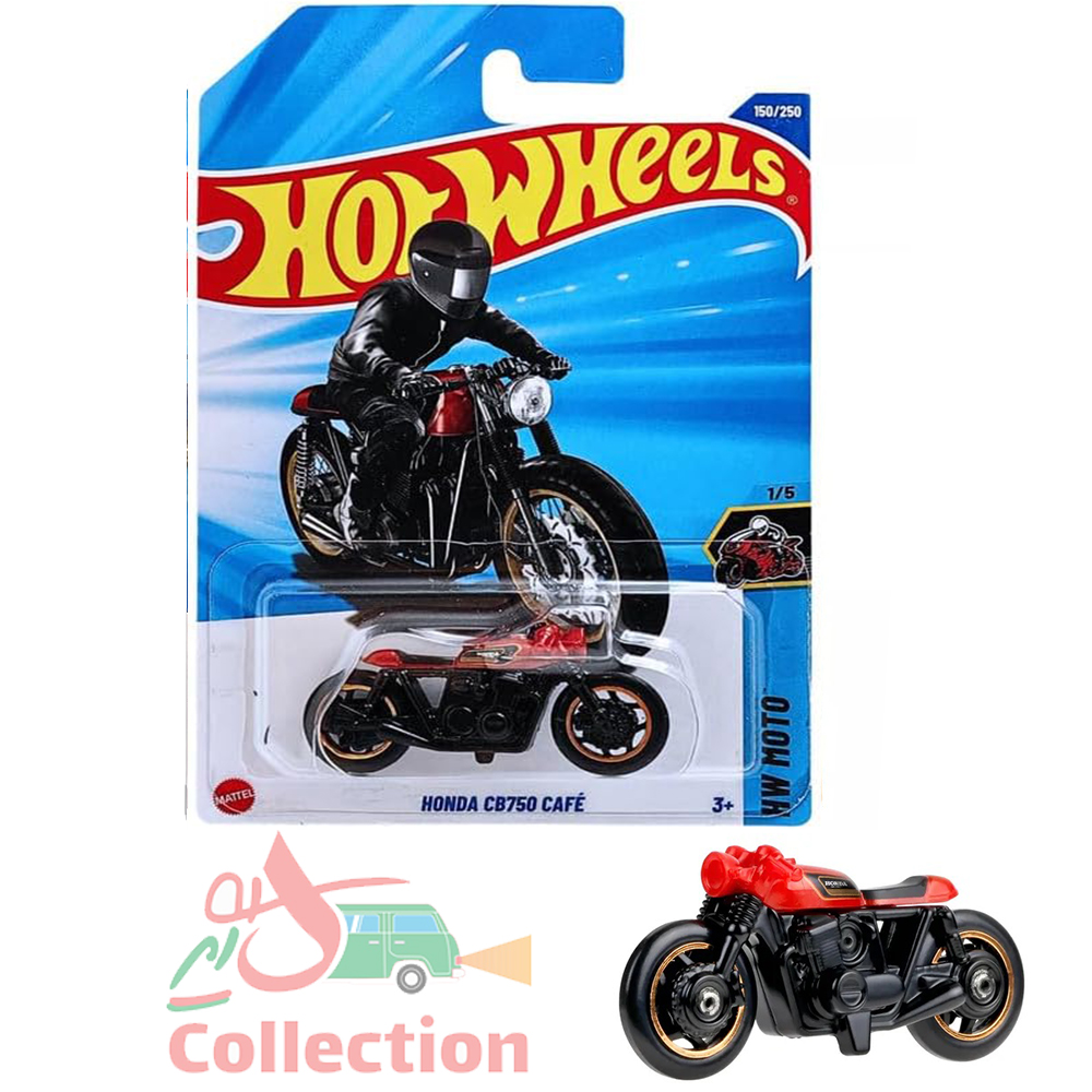 موتور هات ویلز روکارتی HONDA CB750 CAFE