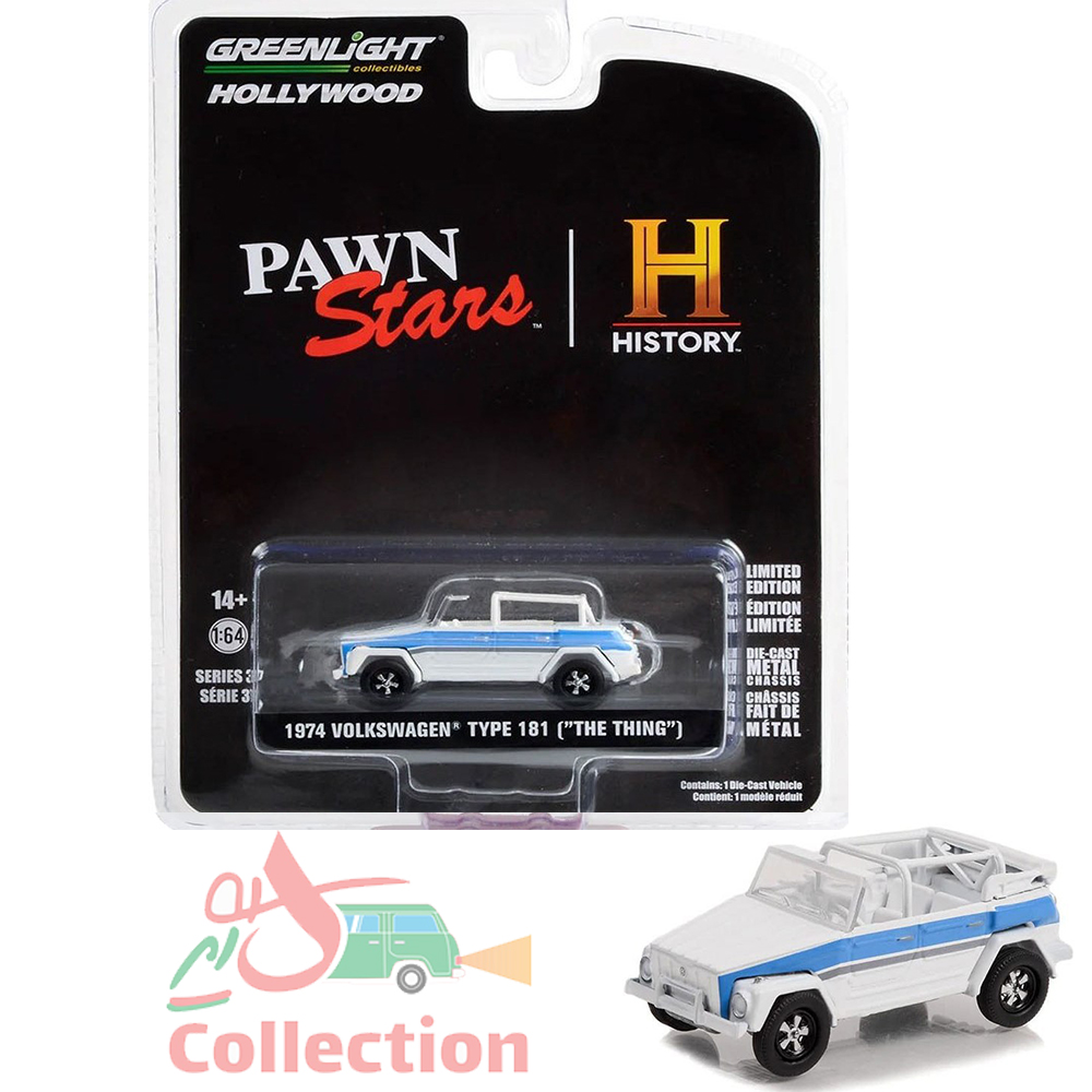 ماشین گرین لایت روکارتی 19740VOLKSWAGEN TYPE 181("THE THING")