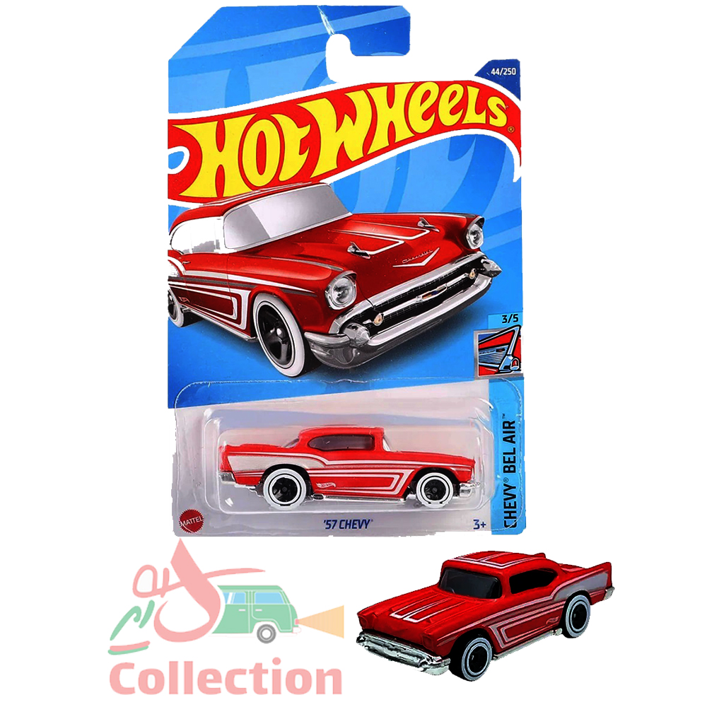 ماشین هات ویلز '57 CHEVY