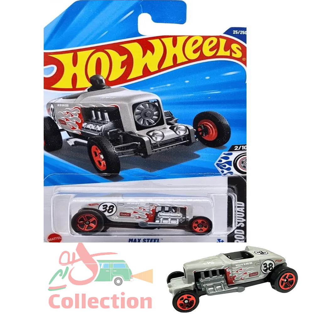 ماشین هات ویلز روکارتی MAX STEEL مکس استیل