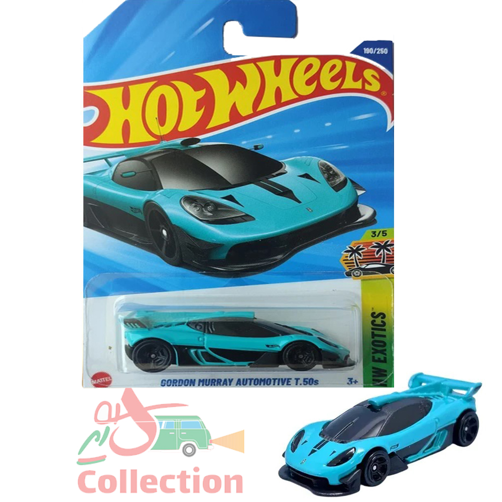 ماشین هات ویلز رو کارتی GORDON MURRAY AUTOMOTIVE T.50S