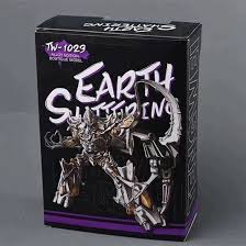 فیگور ترنسفرم مگاترون (Transformers Megatron)TW-1023