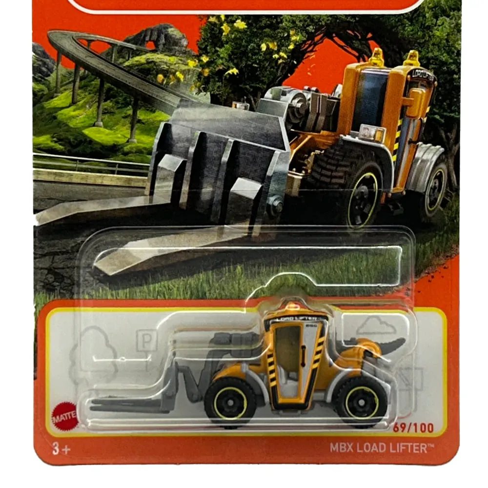 ماشین مچ باکس MBX Load Lifter