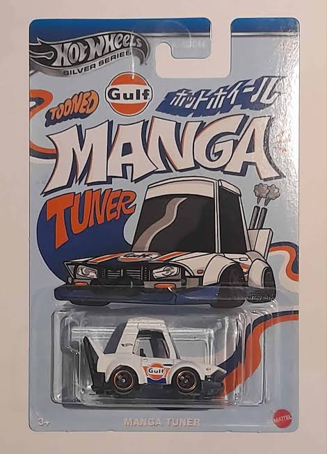 ماشین هات ویلز سیلور Manga Tuner