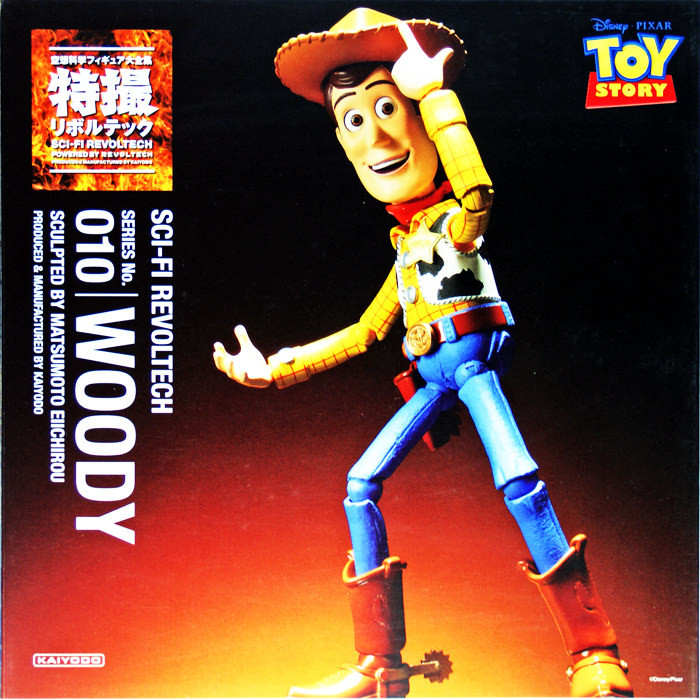 فیگور وودی کتابی(WOODY)