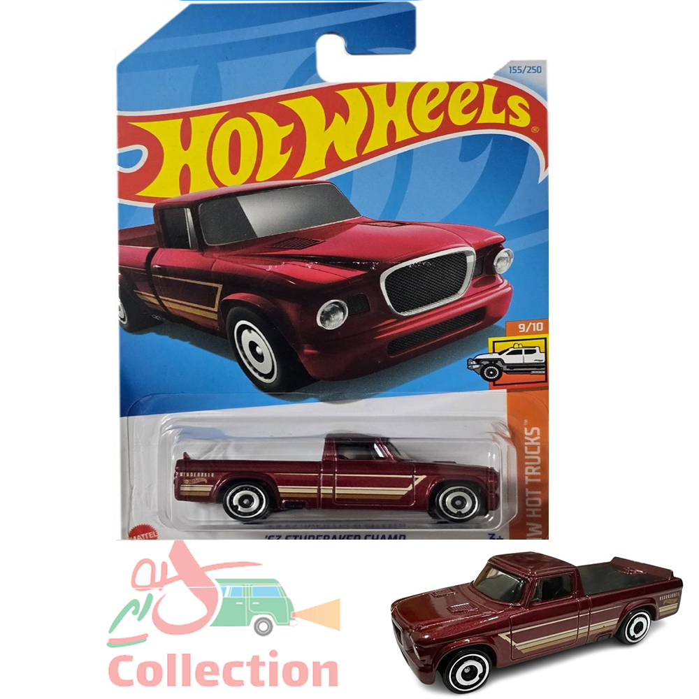 ماشین هات ویلز روکارتی '63 STUDBAKER CHAMP