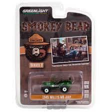 گرین لایت 38040 WILLYS MB JEEP