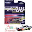 ماشین گرین لایت روکارتی 1969 CHEVROIET CAMARO