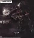 فیگور پردیتور81547(Predator)