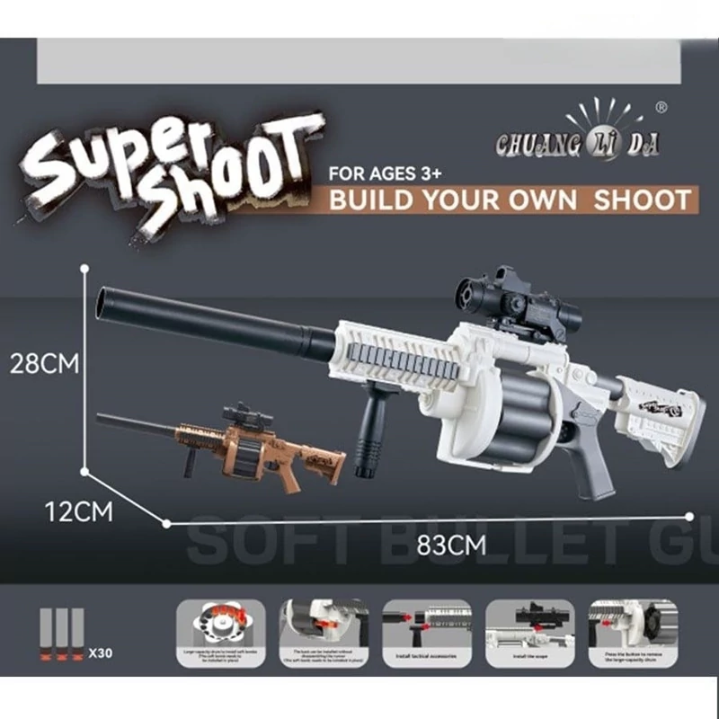 تفنگ  Super shoot 103