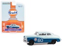 ماشین گرین لایت  1950MERCURY EIGHT COUPE