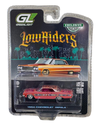 ماشین گرین لایت 1964CHEVROLET IMPALA شورلت 