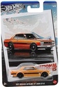 ماشین هات ویلز سیلور 1971Nissan skyline ht 2000 GT-R نیسان اسکای‌لاین