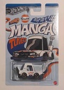 ماشین هات ویلز سیلور Manga Tuner