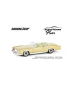 ماشین گرین لایت 1975Cadillac Eldorado Convertible کادیلاک الدورادو