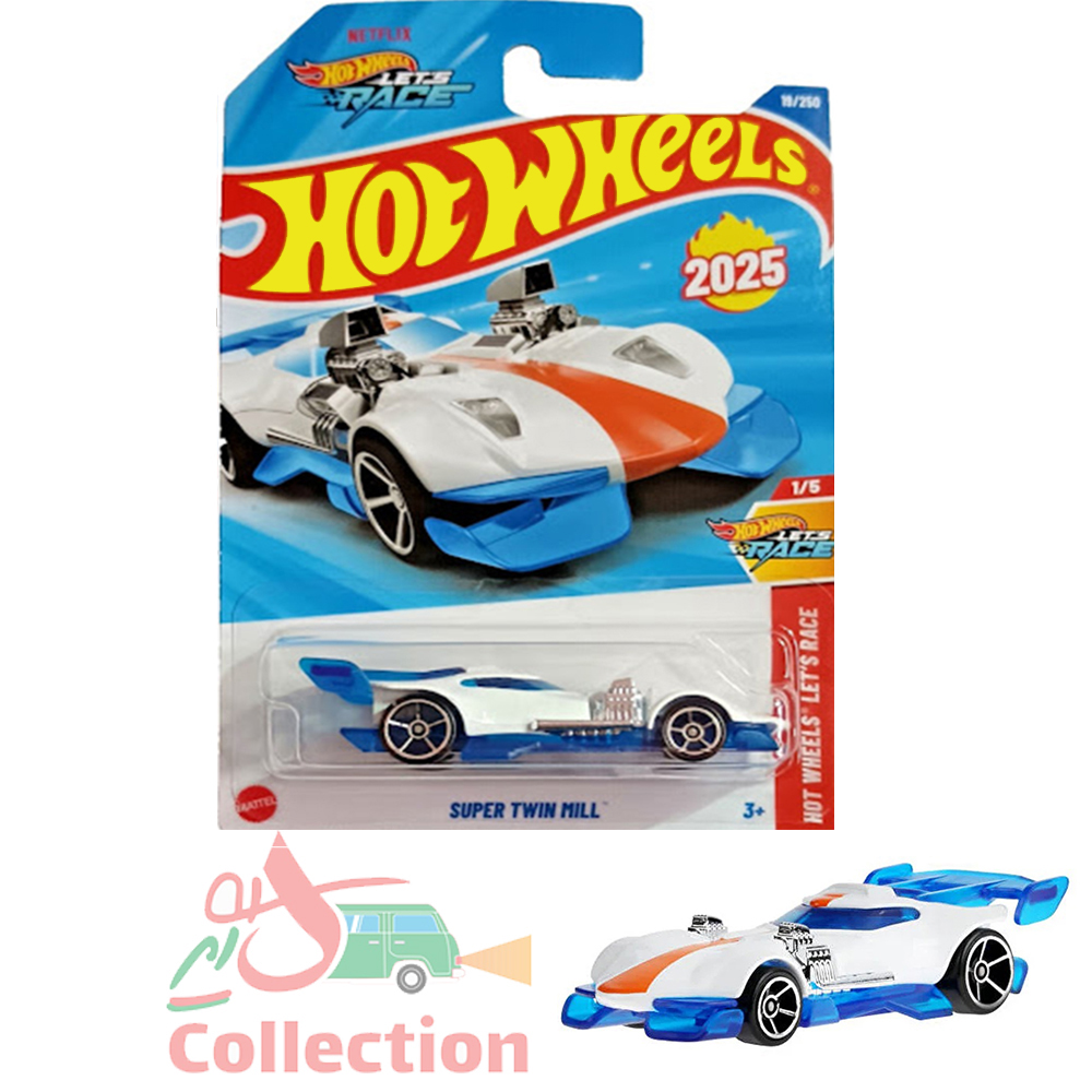 ماشین هات ویلز رو کارتی SUPER TWIN MILL سوپر تویین میل