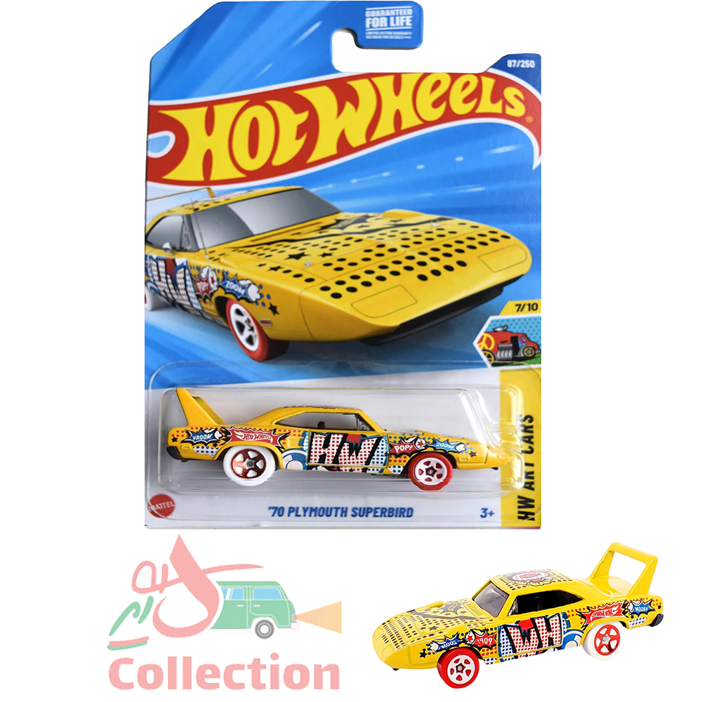ماشین هات ویلز روکارتی '70 PLYMOUTH SUPERBIRD پلیموث سوپربرد