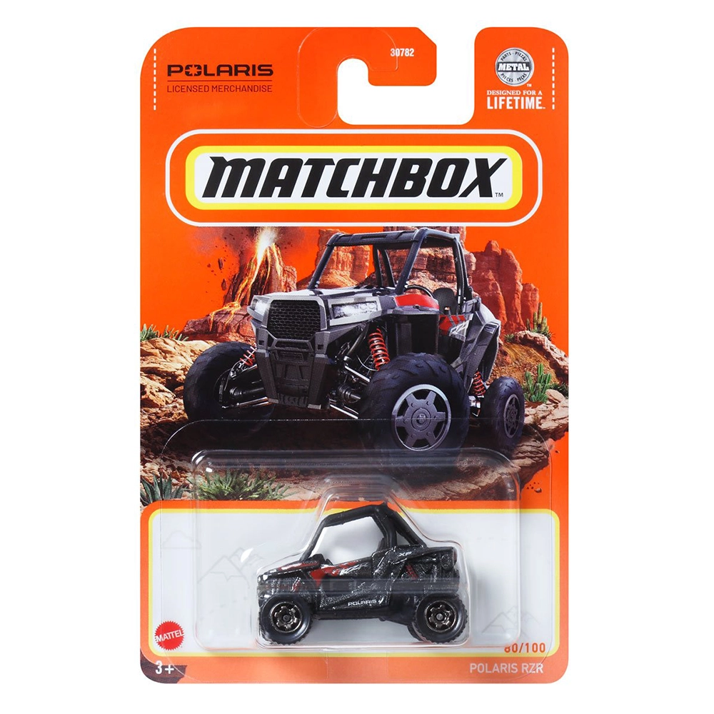 ماشین مچ باکس Polaris RZR